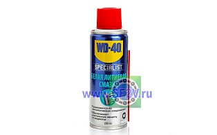 Спрей WD-40 (литиевая белая смазка) (200 мл)